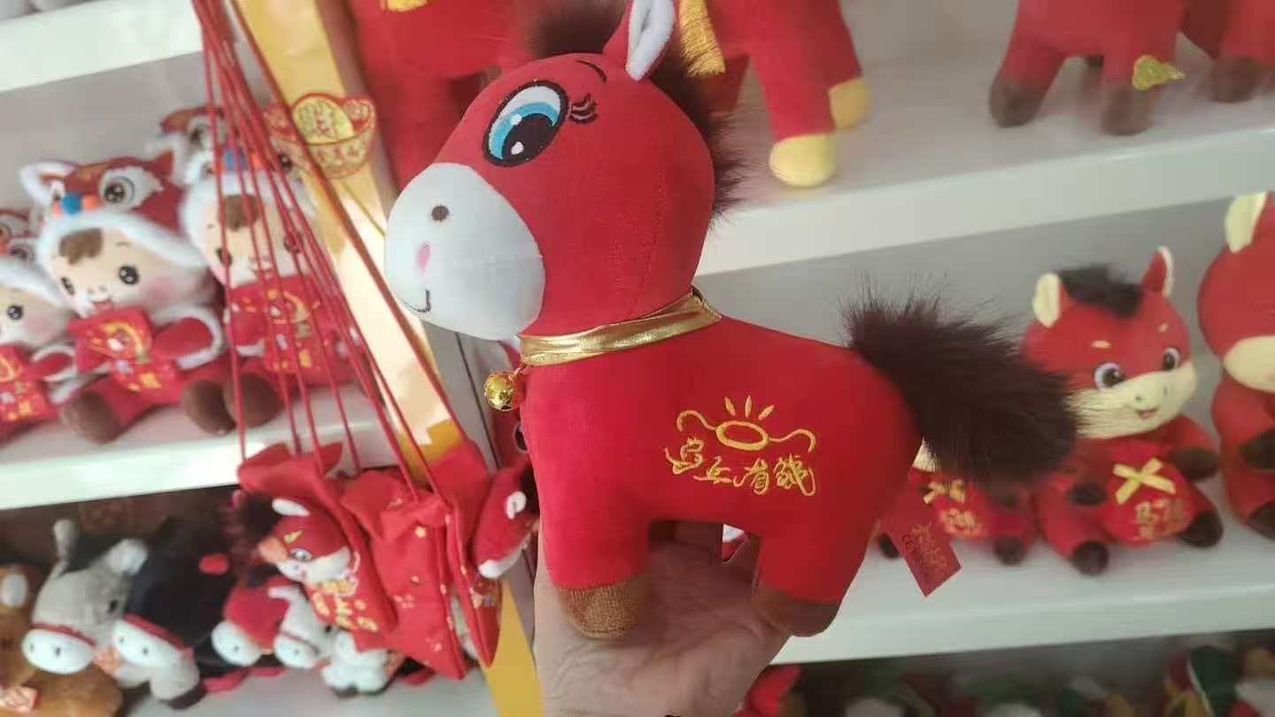 拉布布娃娃/噜噜/哈喽kiity/kitty公仔/疯狂动物城挂件白底实物图