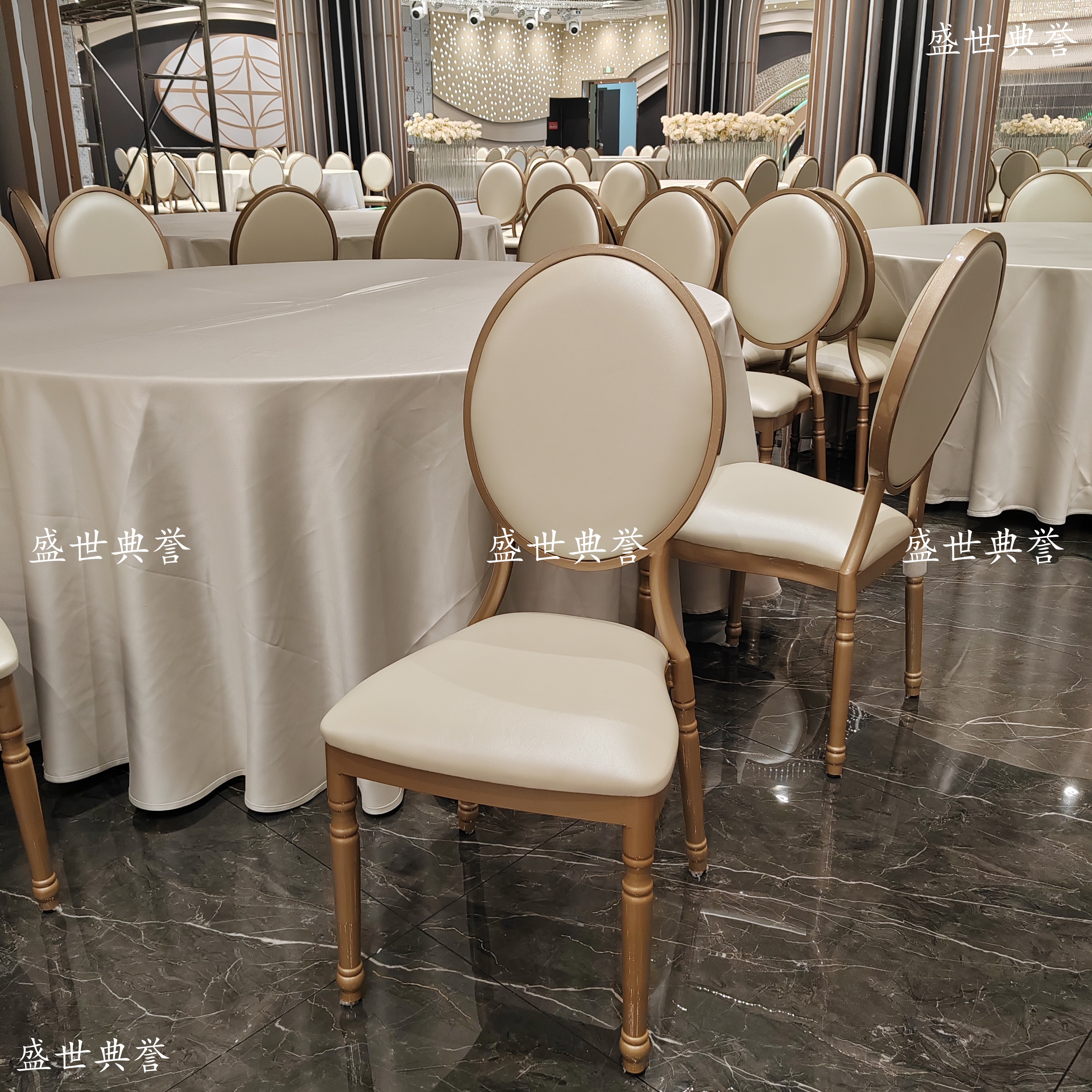丹东国际宴会中心餐桌椅酒店宴会厅婚宴圆背椅饭店主题婚礼餐椅
