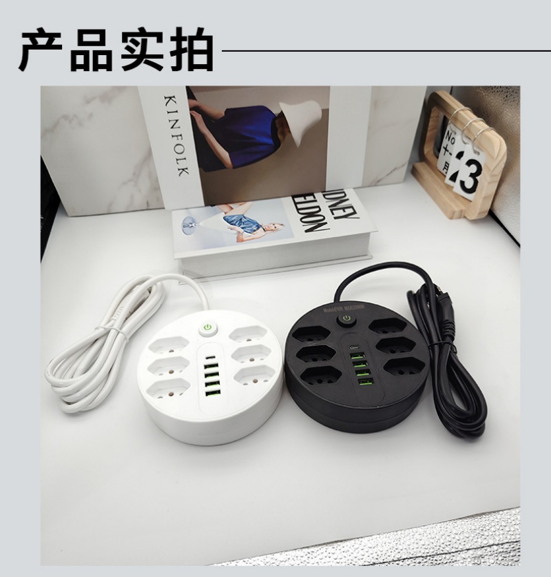 The multi-hole circular power strip, black and white multi-plug power strip, is safe and durable for home and office use pic 7