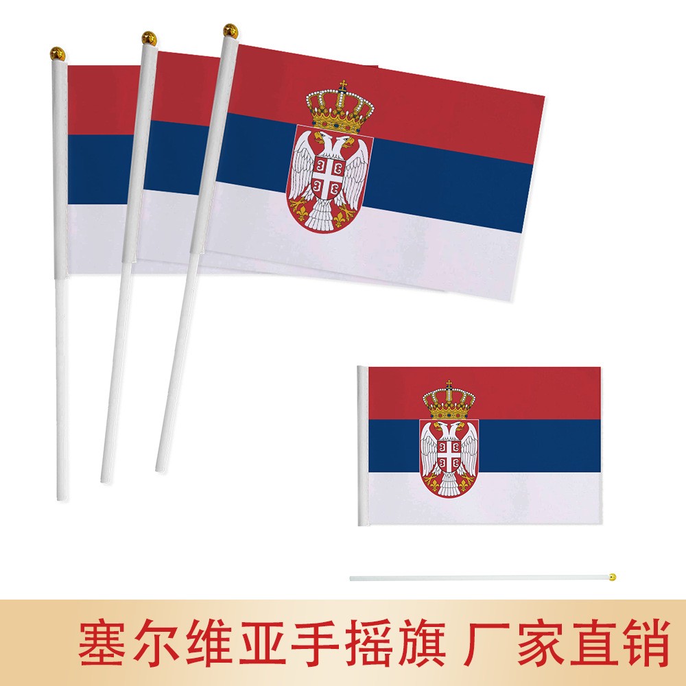 亚洲 巴基斯坦