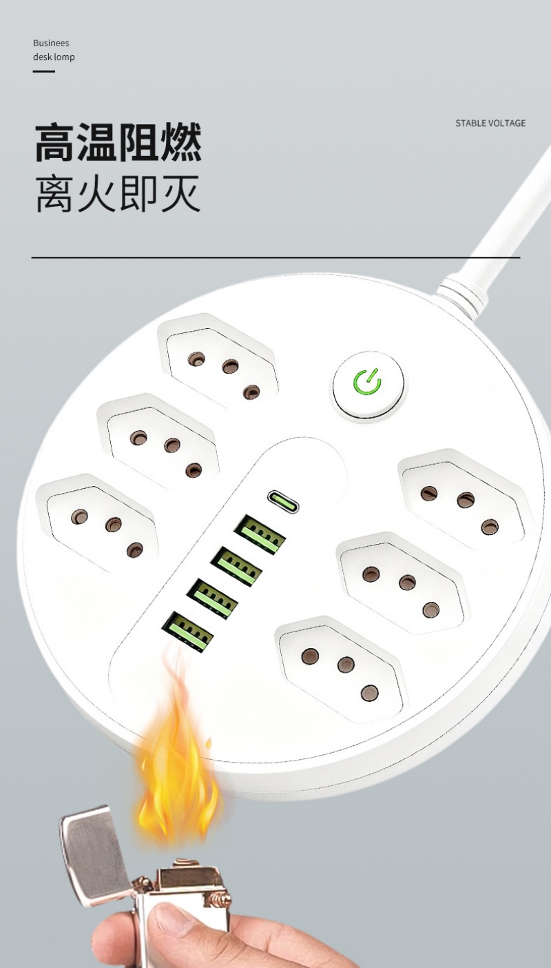 The multi-hole circular power strip, black and white multi-plug power strip, is safe and durable for home and office use pic 5