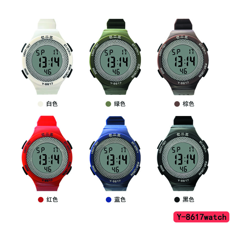 YITONG relojes electrónicos básicos de alto rendimiento duradero ahorro de preocupaciones estudiantes de clase uso diario especial y-8617 basic relojes electrónicos redondos de color para hombres Y mujeres a prueba de agua brillo deportivo tendencia details Picture