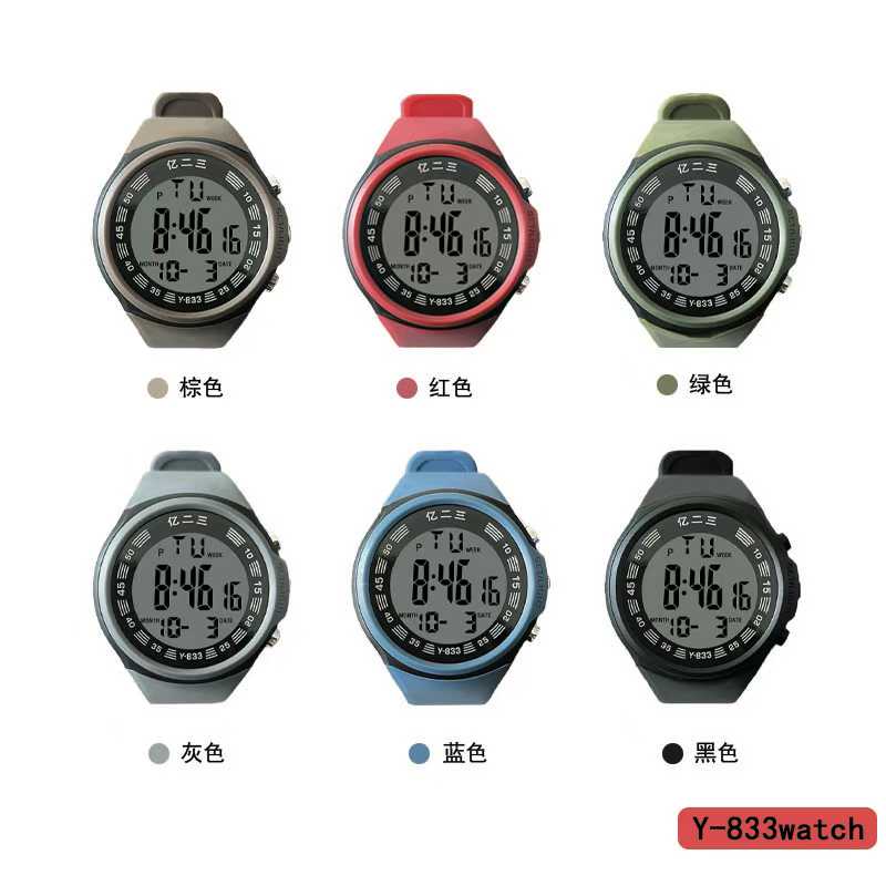 YITONG yitong modelo básico reloj electrónico de alto rendimiento duradero ahorro de preocupaciones estudiantes clase uso diario especial Y-833 reloj electrónico básico reloj electrónico redondo para hombres a prueba de agua reloj deportivo luminoso tendencia details Picture
