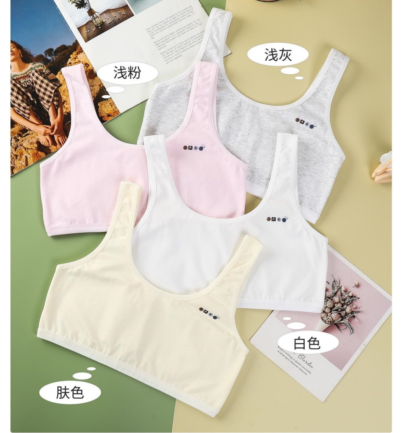 Teenage girls' underwear for the first stage, cotton-padded cotton-padded vest for primary and junior high school students, thin pullover student vest Application Scenario