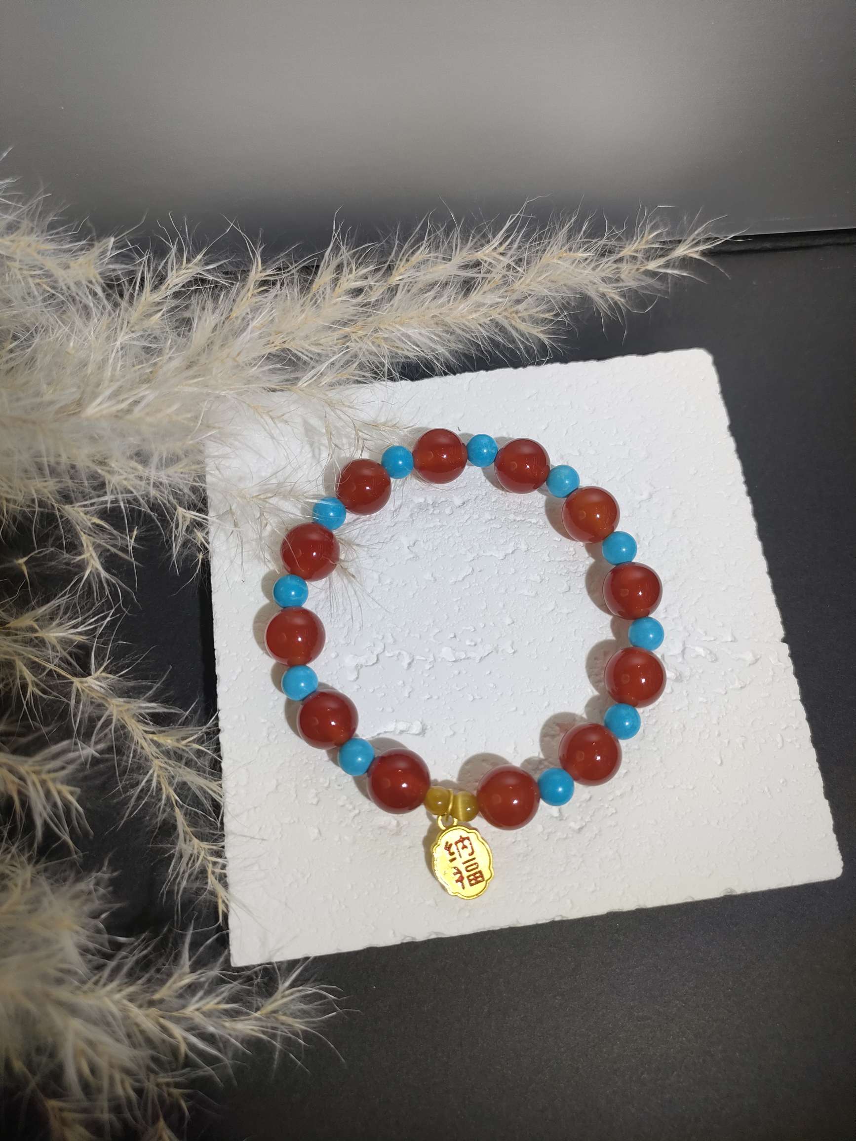 红玛瑙仿绿松石水晶手链沙金手串详情图8