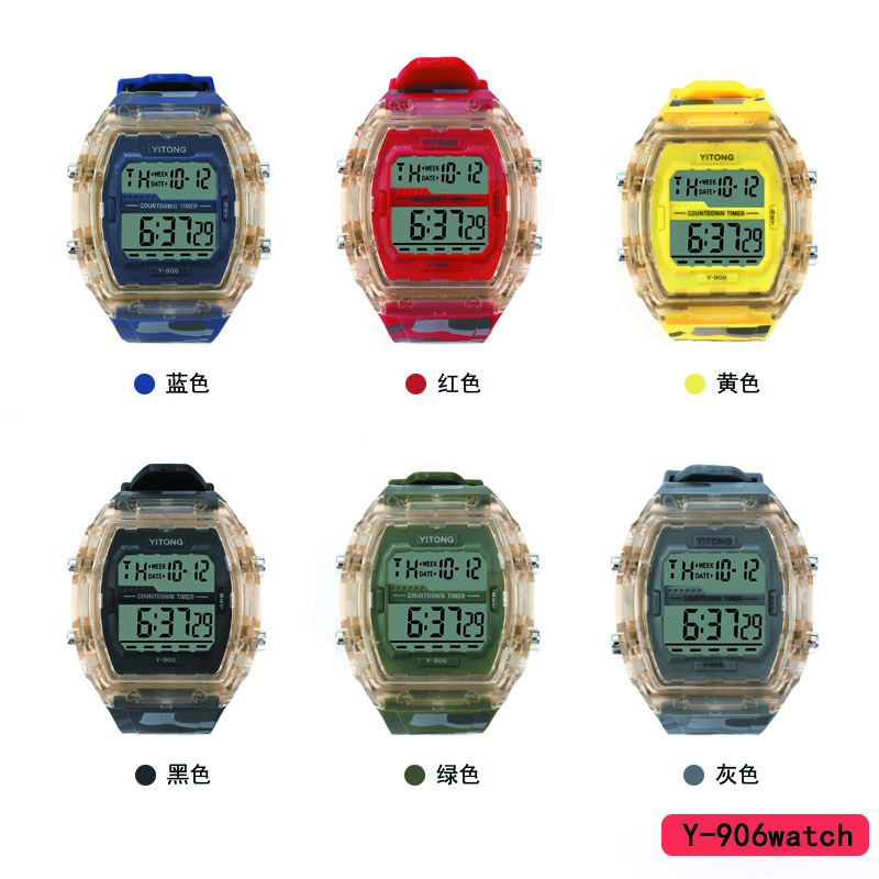 The YITONG basic electronic watch from YITONG is cost-effective, durable and worry-free. It is specially designed for students to wear in class and daily life. The Y-906 basic electronic watch is a square camouflage waterproof luminous sports watch for both men and women, and is a trend details Picture