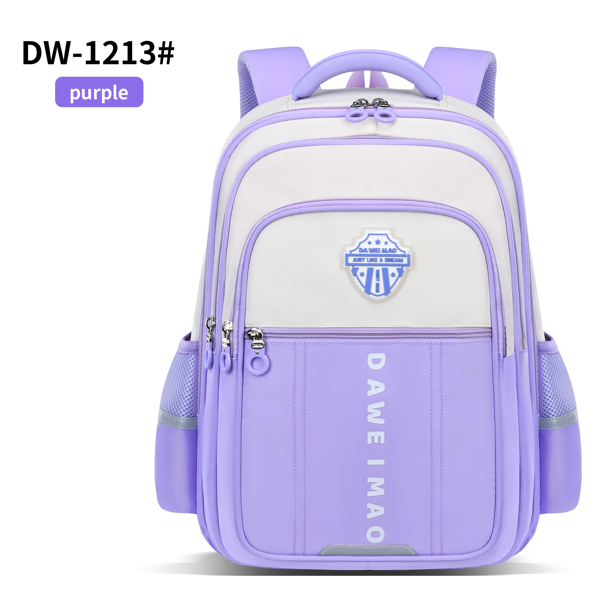The new dopamine-colored backpack for primary school students from Big Tail Cat features a large capacity, light weight reduction, wear resistance and no hunchback. It is a fashionable and casual large schoolbag Application Scenario