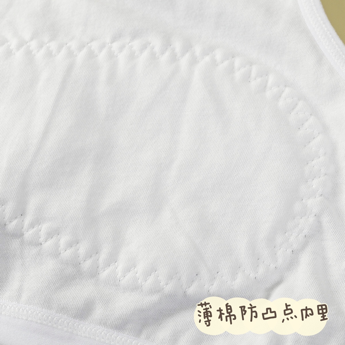 Teenage girls' underwear for the first stage, cotton-padded cotton-padded vest for primary and junior high school students, thin pullover student vest details Picture