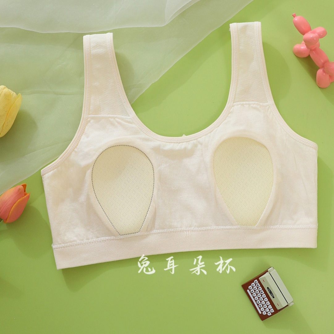 Girls' bras, student sports bras, seamless rabbit ears, development period, junior high school, senior high school, adolescence vests Item Picture