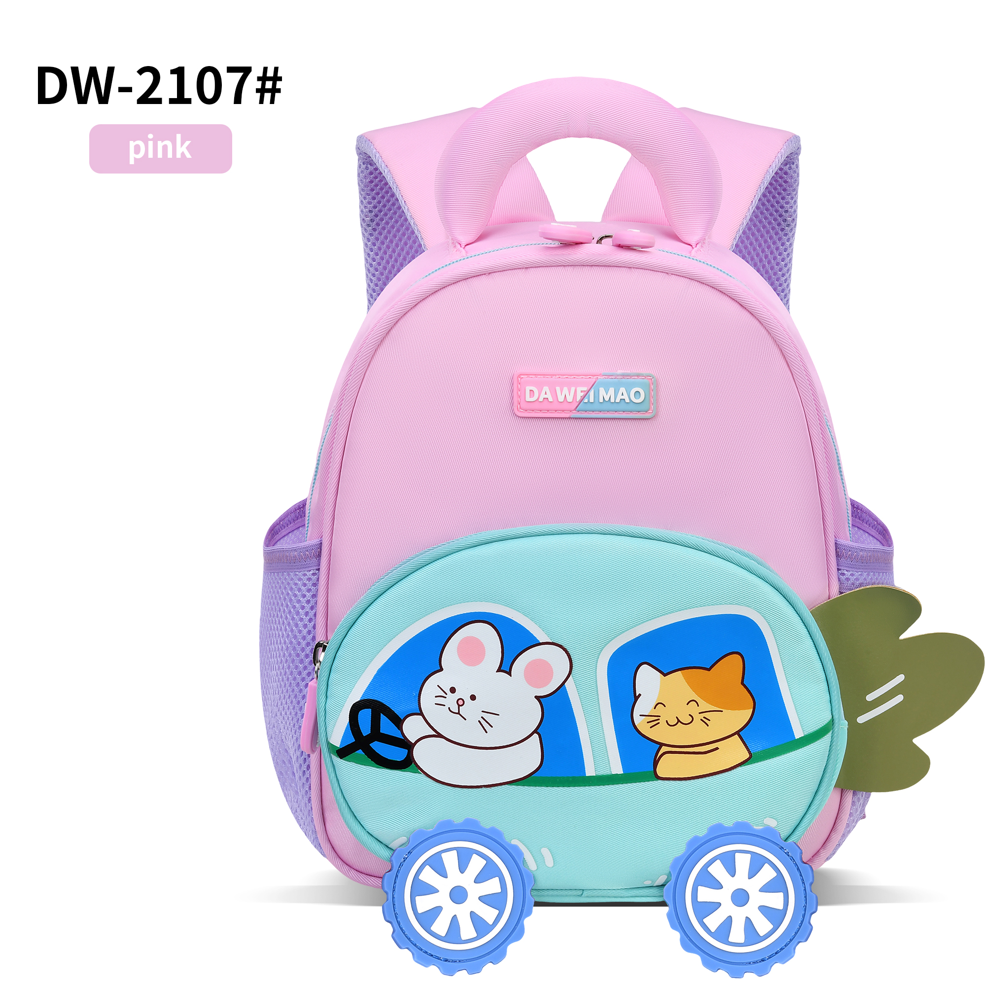 雙肩包/書包/背包/背包女2021韓版/軟皮商務(wù)背包細(xì)節(jié)圖