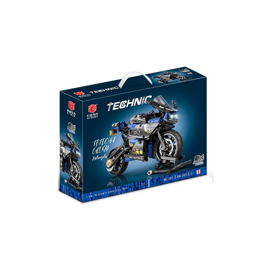 火箭/2.6拼豆/DIY拼豆/玩具/拼豆豆补充包产品图