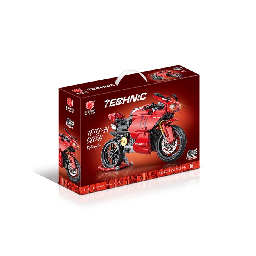 火箭/2.6拼豆/DIY拼豆/玩具/拼豆豆补充包细节图