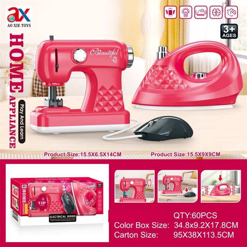Steam iron, electric iron, iron, electric iron toy Specification drawing
