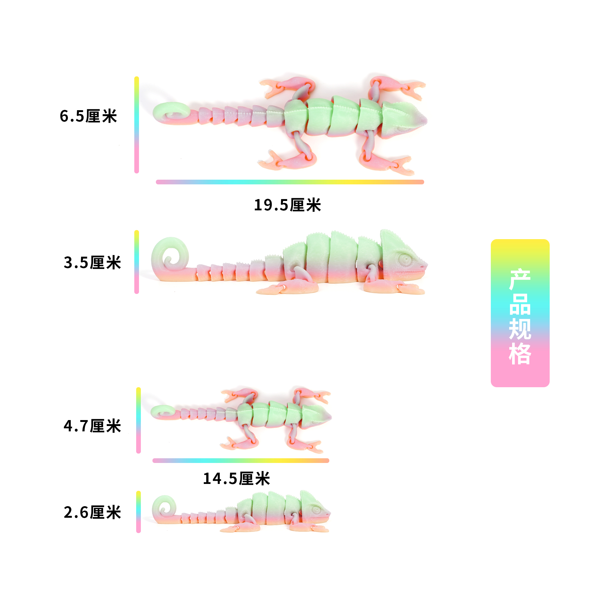 其它仿真模型玩具实物图