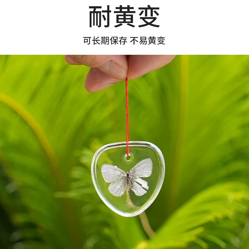 Crystal resin epoxy resin glue, super transparent quick-drying AB hard glue, mobile phone case soft glue, DIY handmade material specimen. Crystal resin resin glue, super transparent quick-drying AB hard glue, mobile phone case soft glue, DIY handmade Specification image