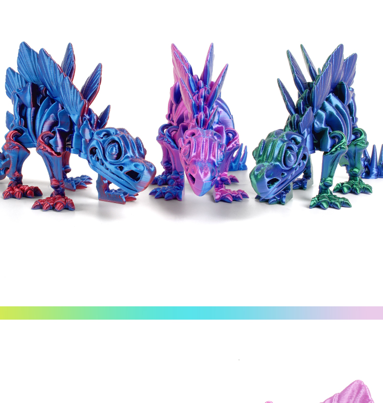 3D打印夜光彩色剑龙水晶恐龙创意手办玩具全关节可动夜光摆件玩具详情4