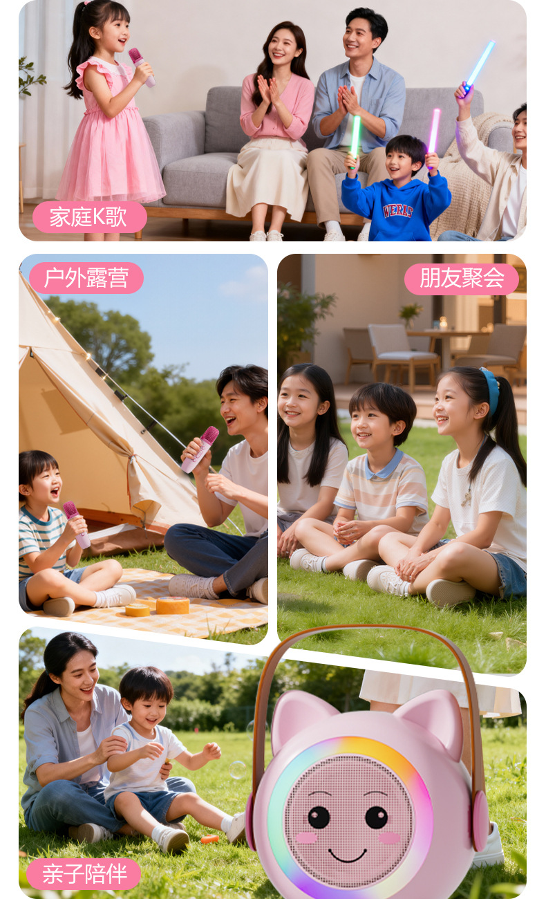 Wireless Bluetooth speaker, outdoor KTV audio system, home KTV wireless handheld dual-microphone mini audio system, small speaker pic 6