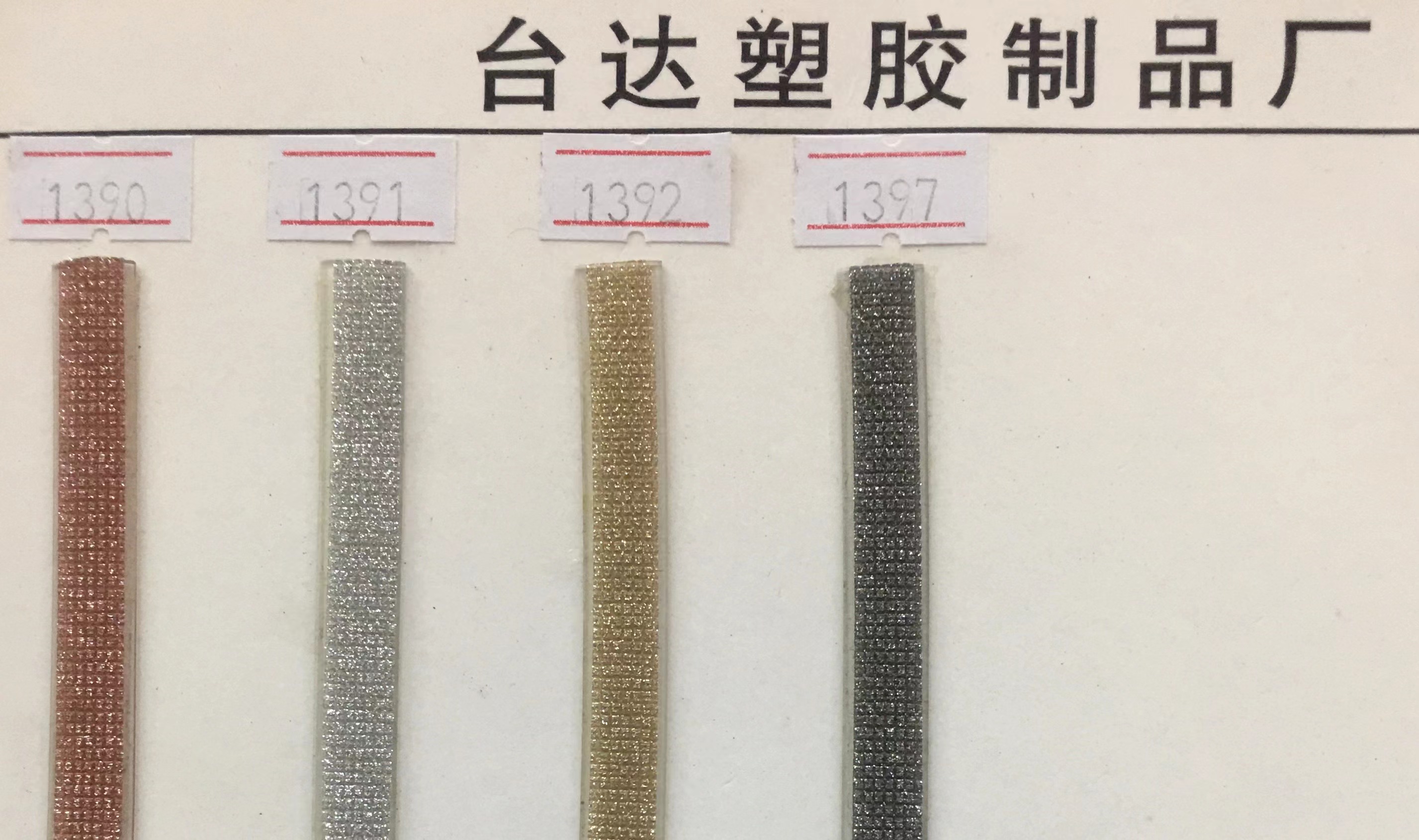 洞洞鞋配件/洞洞鞋金属配件/水滴贴钻/洞洞鞋配件金属/洞洞扣白底实物图