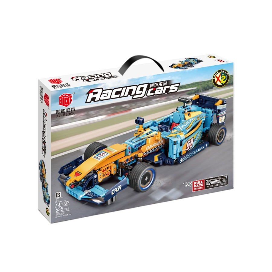 XJ-BLOCK赛车积木玩具包装盒乐高模型遥控电玩擎天柱系列积木赛车套装