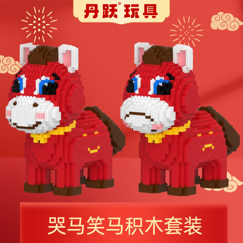 The Red And Festive Design Of The 