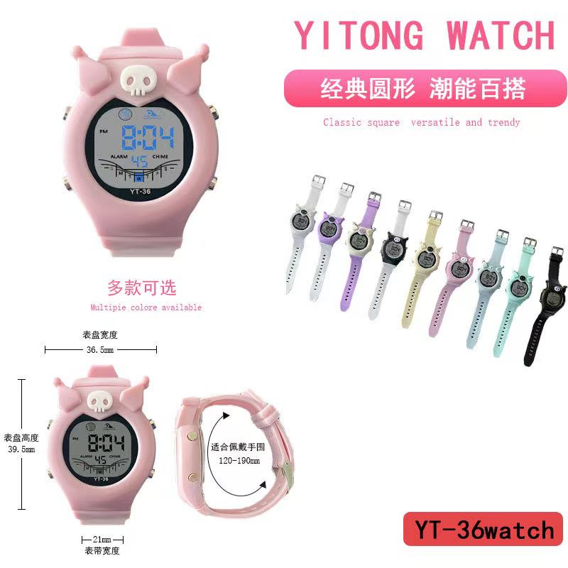 YITONG relojes electrónicos básicos de alto rendimiento duradero ahorro de preocupaciones estudiantes de clase uso diario especial YT-36 relojes electrónicos básicos redondos de color para hombres y mujeres a prueba de agua brillo deportivo tendencia