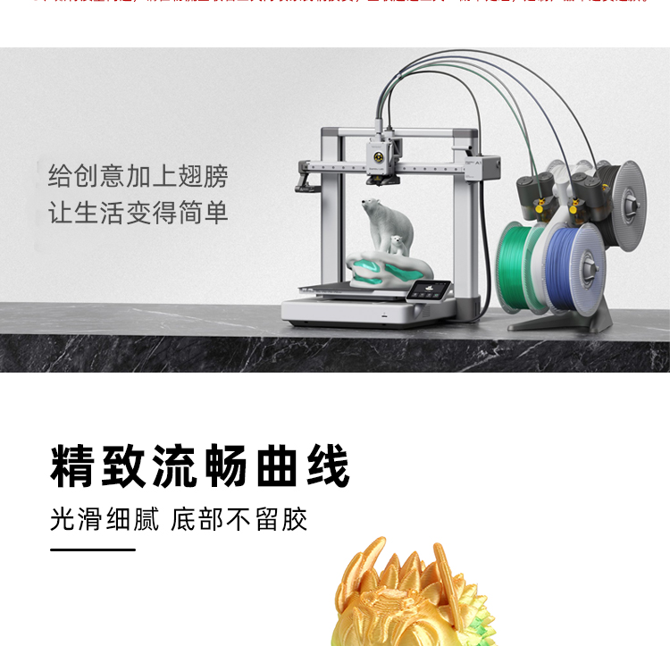3d打印蝰蛇无牙蛇玩具工艺品摆件礼物网红创意手办摆件跨境爆款IY详情2