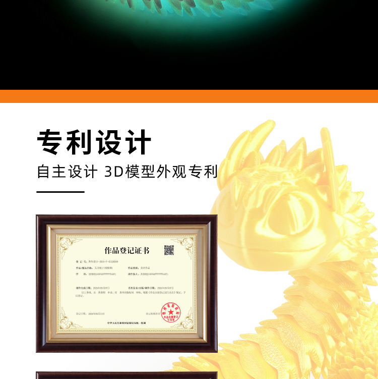 3d打印蝰蛇无牙蛇玩具工艺品摆件礼物网红创意手办摆件跨境爆款IY详情6