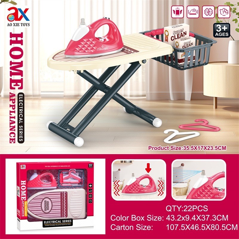 Children's toy set: Toy iron and ironing board, pretend play, children's toy combination, fun simulation game, suitable for children's gifts Specification drawing