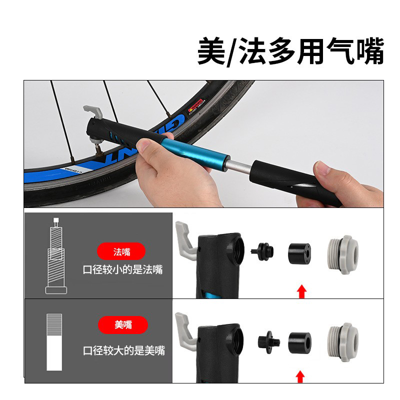 2326L short air pump, aluminum alloy air pump, mountain bike aluminum alloy air pump, high-pressure air pump, portable bicycle mini air pump Application Scenario