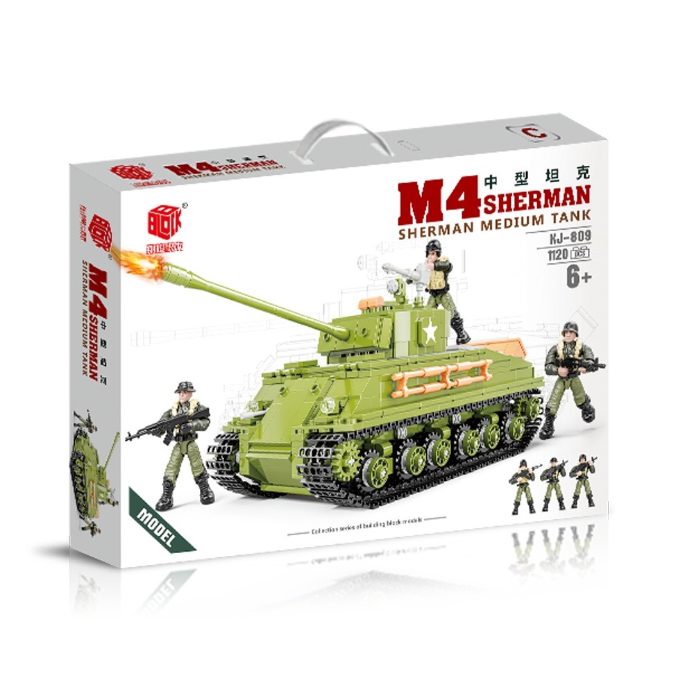 军事模型M4谢尔曼中型坦克玩具套装冲锋枪和平精英三角洲金属人兵组合