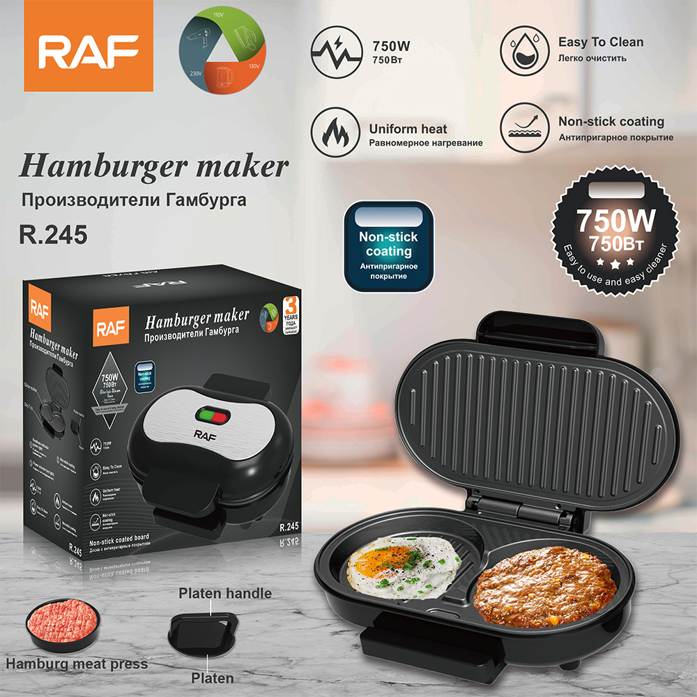 RAF European standard cross-border egg burger machine, breakfast machine, home breakfast egg and steak frying machine, multi-functional electric griddle R.245 pic 4