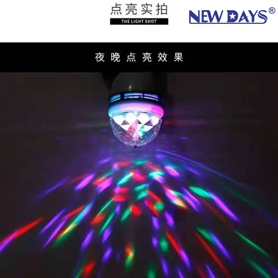 نوع جديد من المصابيح الدوارة ذات سبعة ألوان من العلامة التجارية Newdays العابرة للحدود، ومصابيح الفلاش ذات اللون المتغيِّر التلقائي، ومصابيح الإضاءة الخلفية من طراز RGB 3 ذات اللون، ومصابيح الألمنيوم Specification image