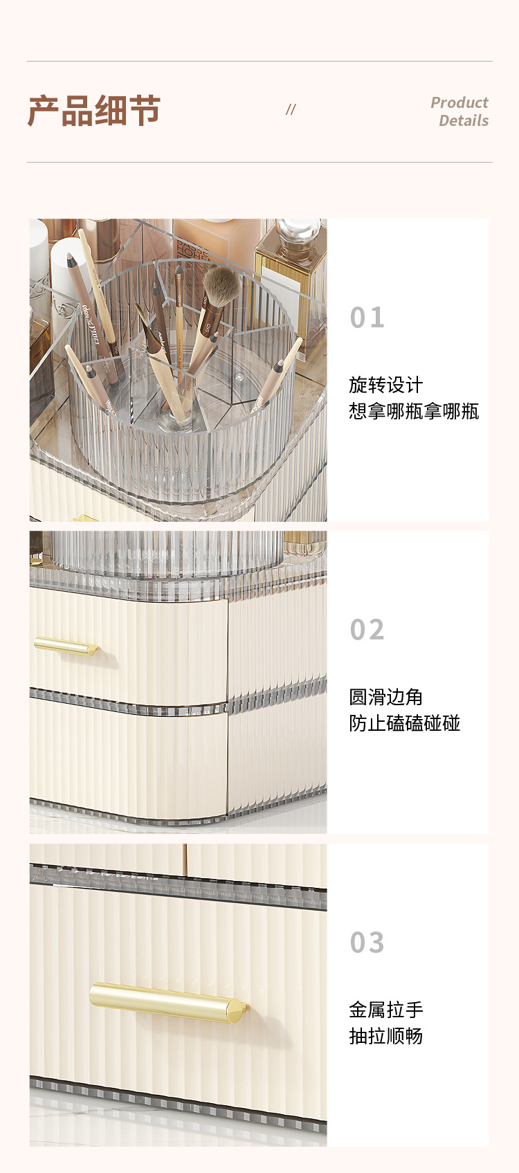 Drawer-style cosmetic storage box, extra-large transparent desktop, high-end feel, rotating pen holder, multi-layered storage box pic 10