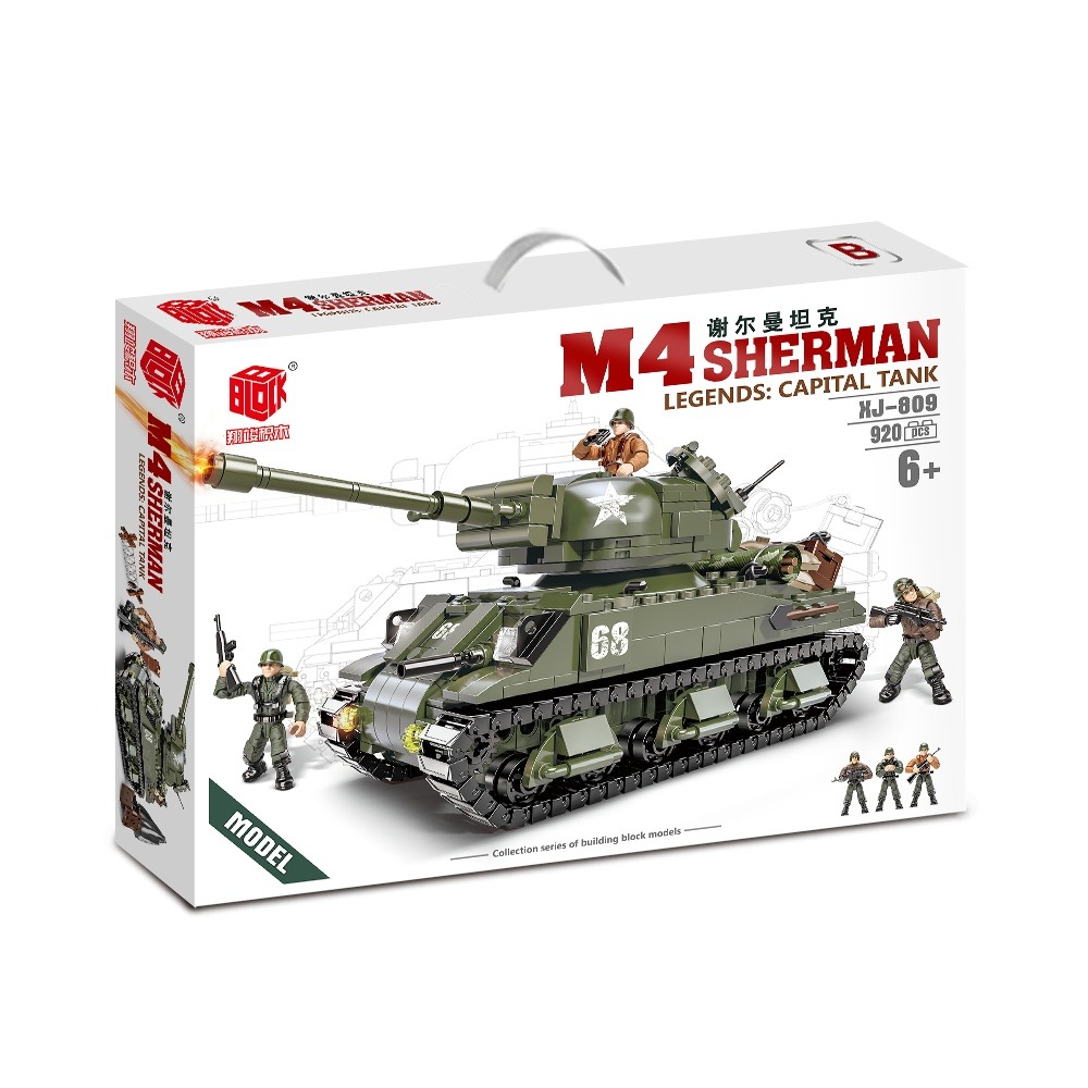 和平精英军事模型M4谢尔曼坦克积木套装冲锋枪三角洲金属人兵玩具适合儿童男孩