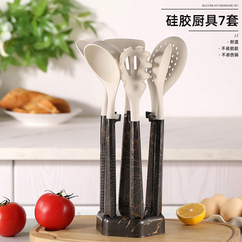 厨房多功能硅胶烹饪勺铲套装厨具厨房用品厨房工具日用百货硅胶厨具套装不粘锅七件套汤勺漏勺厨房烹饪锅铲勺厨具套装硅胶