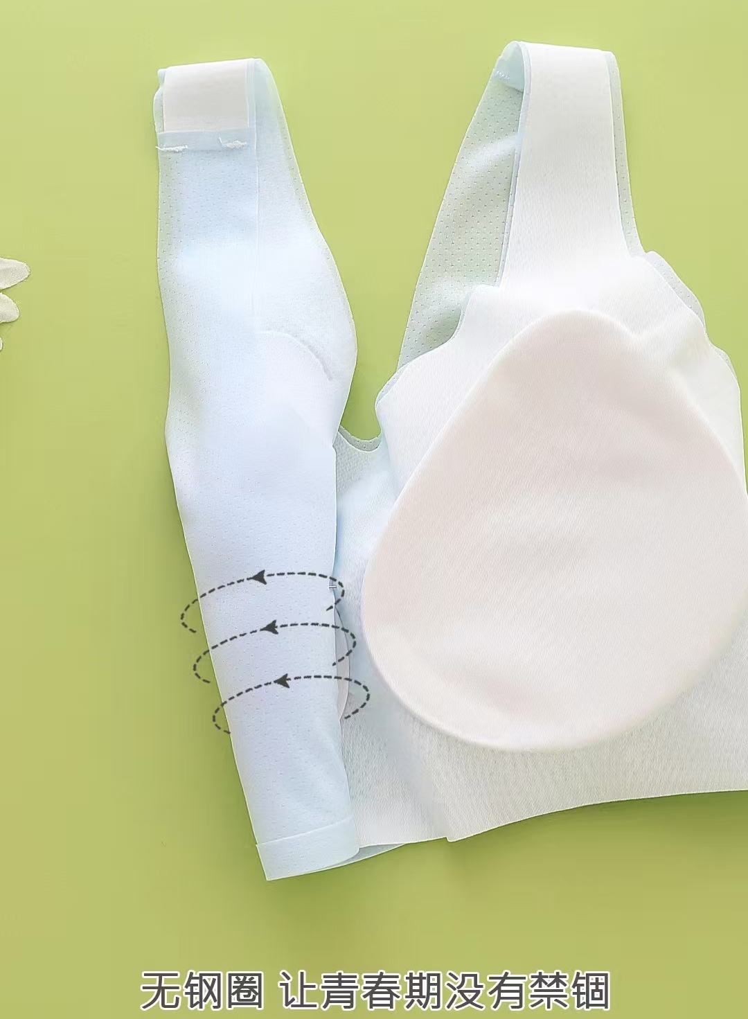 Underwear for teenage girls' growth period, student sports vests, seamless, high school girls' adolescence, two-piece fixed cup vests Item Picture