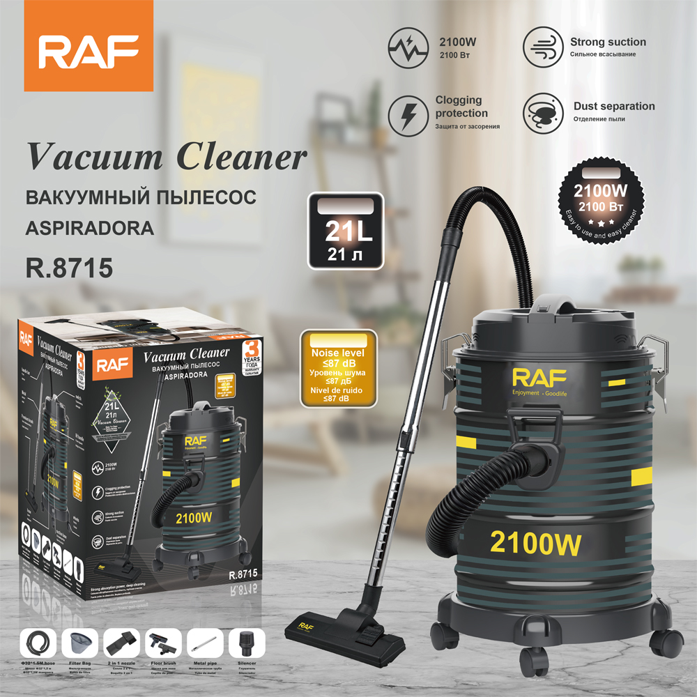 RAF European standard cross-border dry vacuum cleaner 21L large capacity household super strong suction power bucket vacuum cleaner, high power