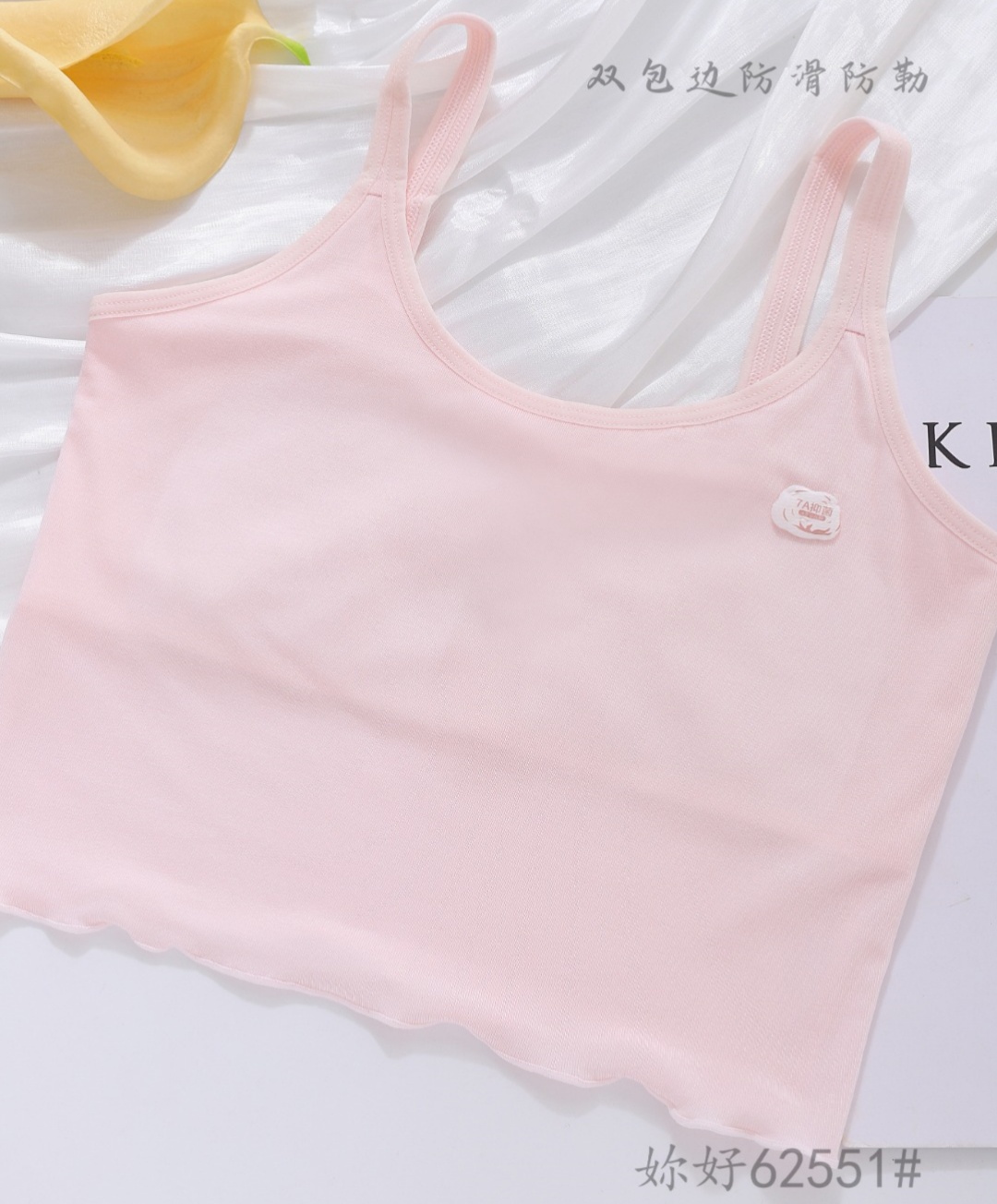 The first stage of the development period of girls' underwear: summer thin cotton inner cushion anti-protrusion children's vest, primary school students' bra vest details Picture
