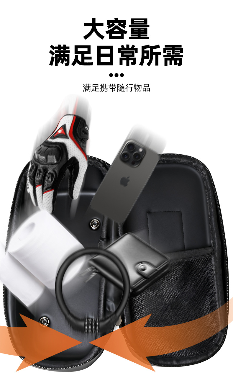 CT-001-1快拆硬壳上管包EVA硬壳自行车横梁包触屏山地单车马鞍包上管包梁包手机触屏包详情6