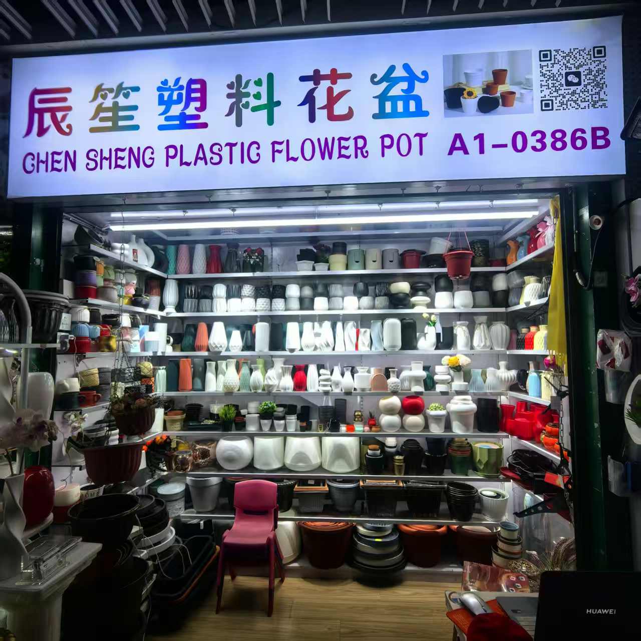 Chensheng plastic flower POTS