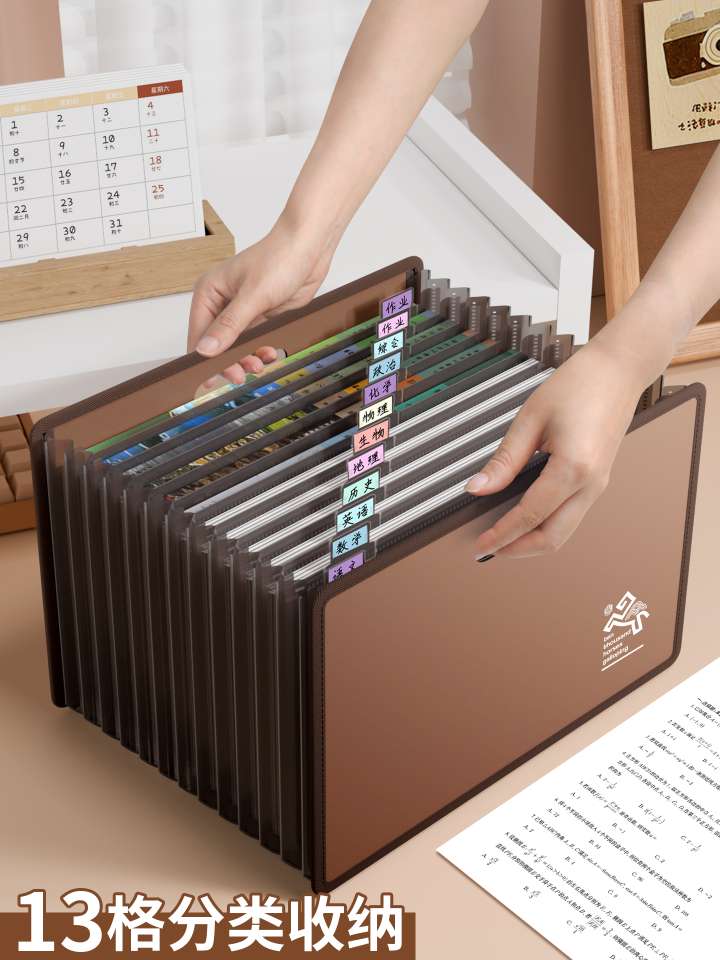 Chuangyuan A4 upright desktop organ bag for office archives, simple organ bag for student desks and test papers, Mocha Mousse color series detail image 3