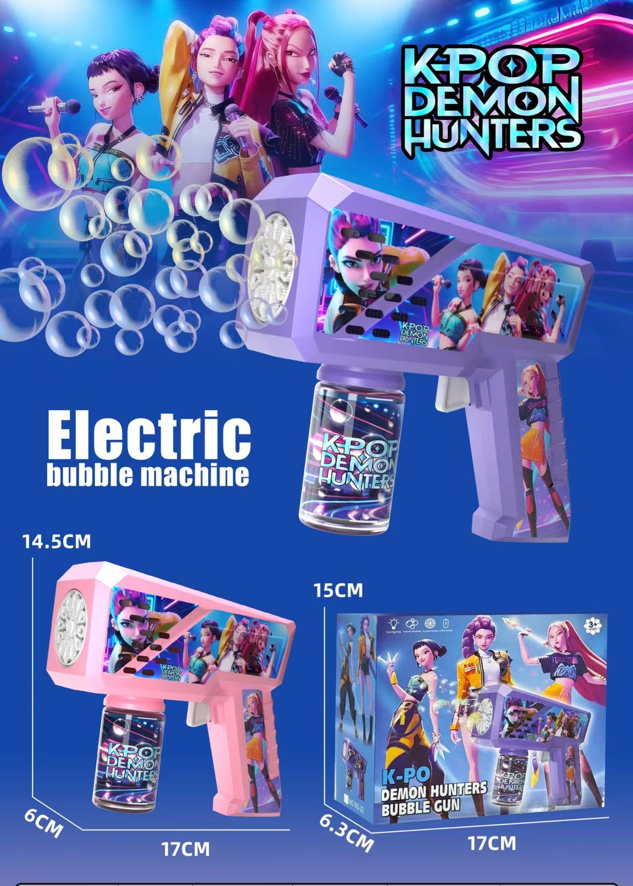KPOP恶魔猎人主题电动泡泡机彩盒包装