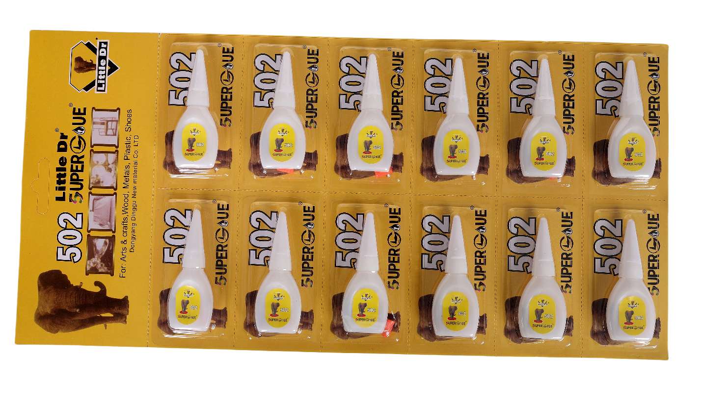 502胶水GD-A01 厂家直销 50PCS 