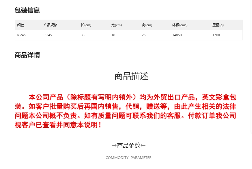 RAF European standard cross-border egg burger machine, breakfast machine, home breakfast egg and steak frying machine, multi-functional electric griddle R.245 pic 2