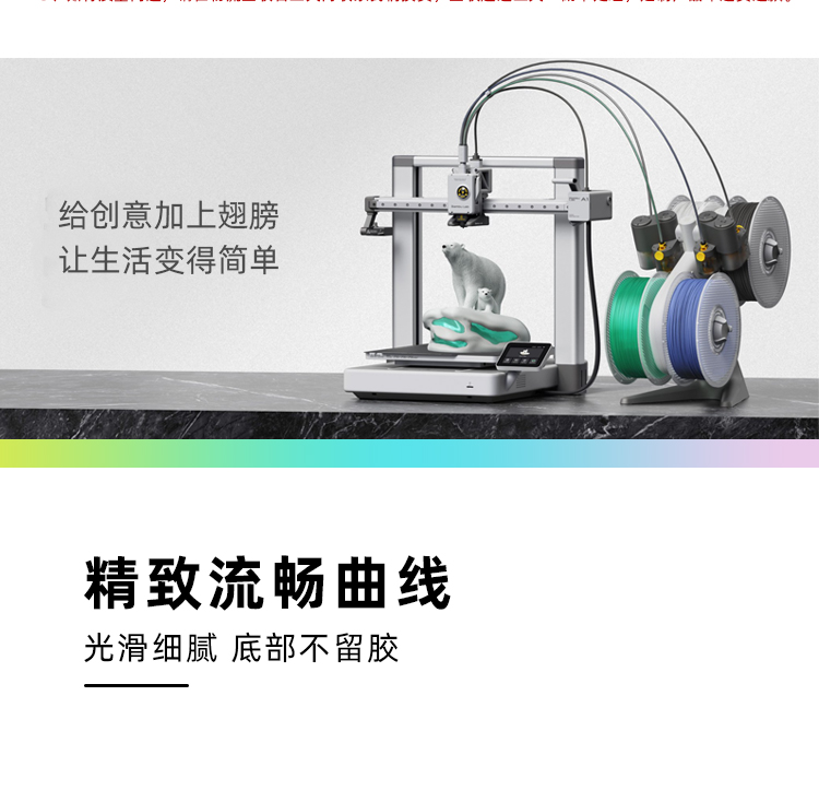 3d打印龙蛋神龙套装玩具摆件宝石龙摆件手办礼物彩色装饰创意潮玩详情3
