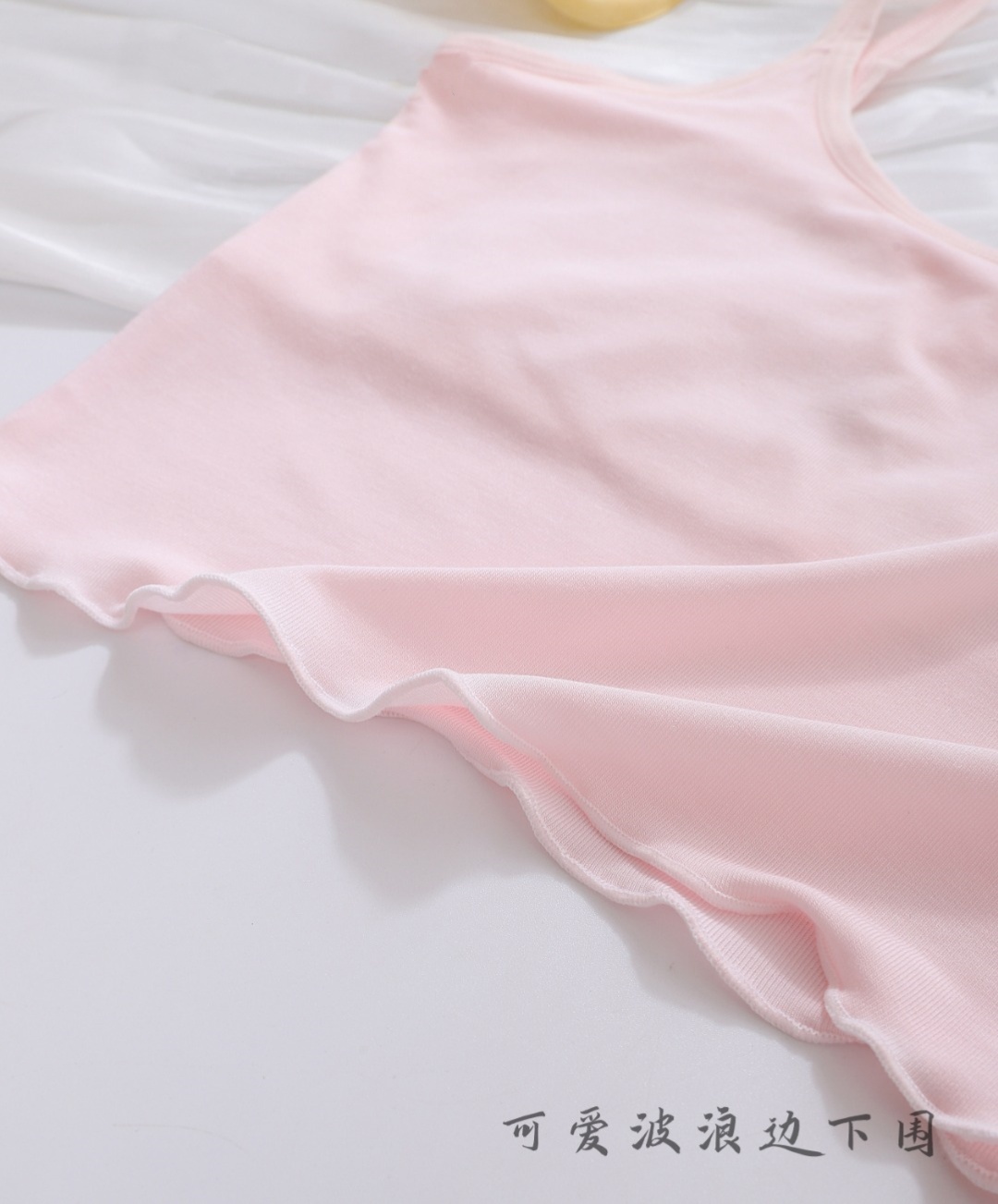 The first stage of the development period of girls' underwear: summer thin cotton inner cushion anti-protrusion children's vest, primary school students' bra vest Item Picture