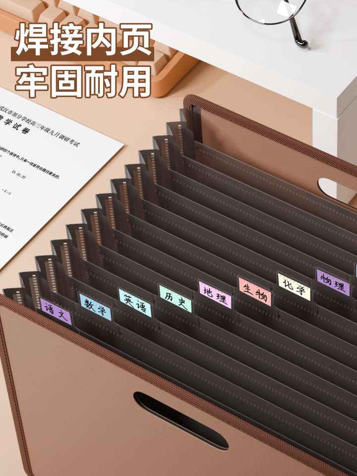 Chuangyuan A4 upright desktop organ bag for office archives, simple organ bag for student desks and test papers, Mocha Mousse color series detail image 6
