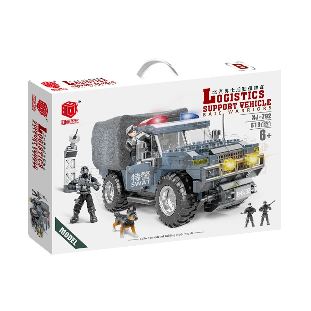 布鲁可/拼装积木/启蒙积木/儿童积木/奇妙积木产品图