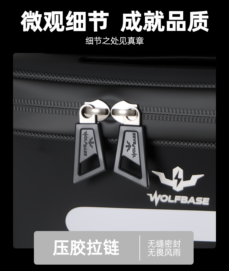 CT-001-1快拆硬壳上管包EVA硬壳自行车横梁包触屏山地单车马鞍包上管包梁包手机触屏包详情8