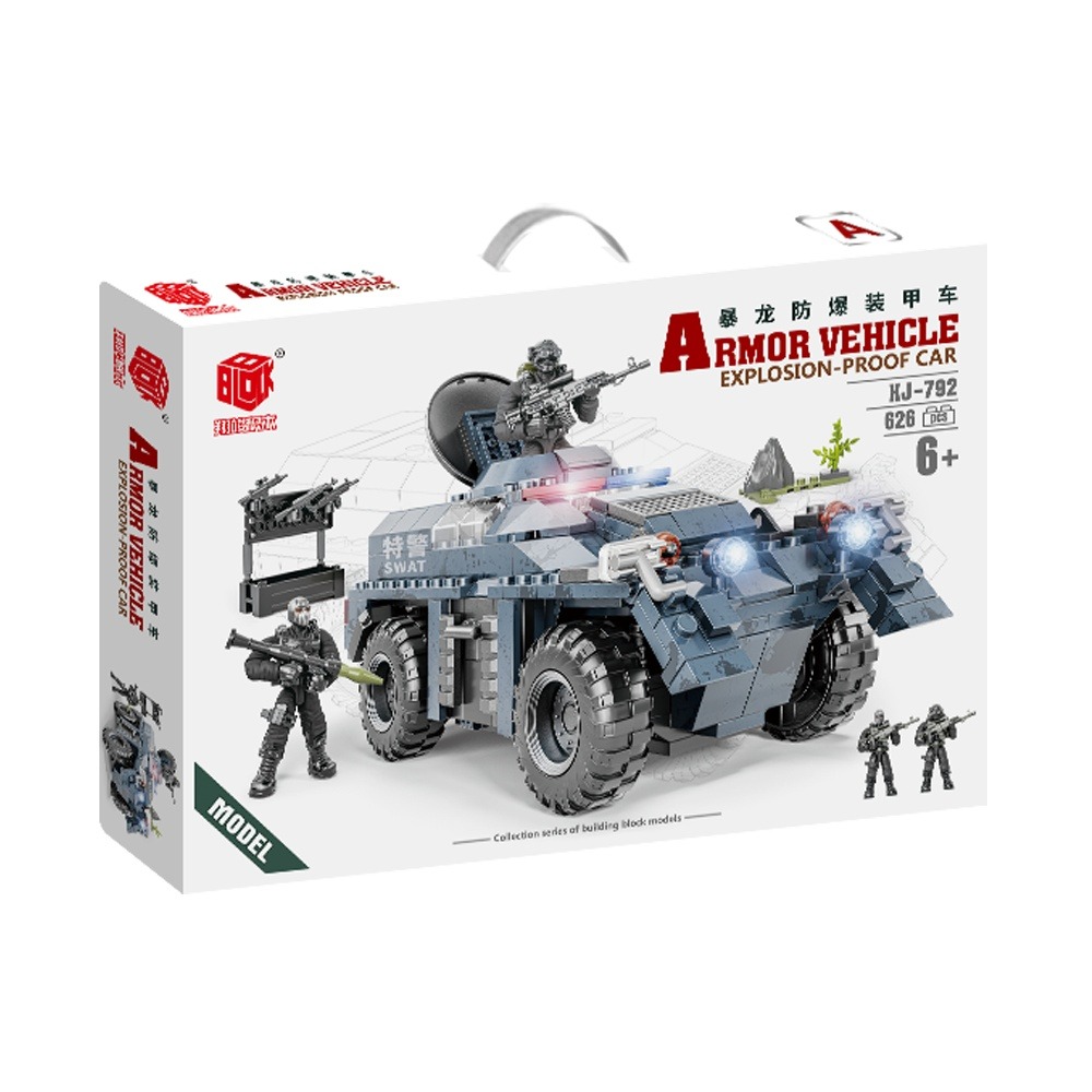 暴龙防爆装甲车模型套装乐高积木玩具遥控电玩擎天柱组合包